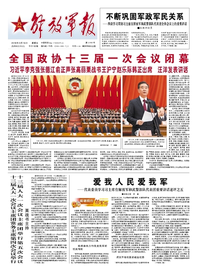 未成年人买万元电脑，交易是否有效？