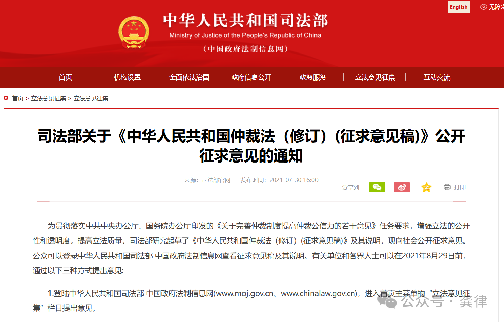 微信图片_20241206093045.png