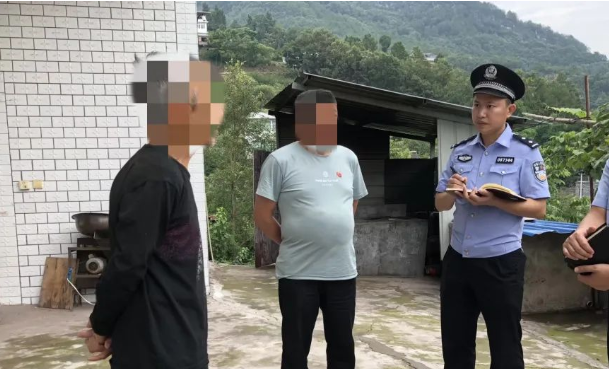 截图录屏_选择区域_20230918100054.png